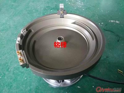 宝安区沙井振动盘 深圳市铭锋自动化设备专业非标送料与自动化系统解决方案